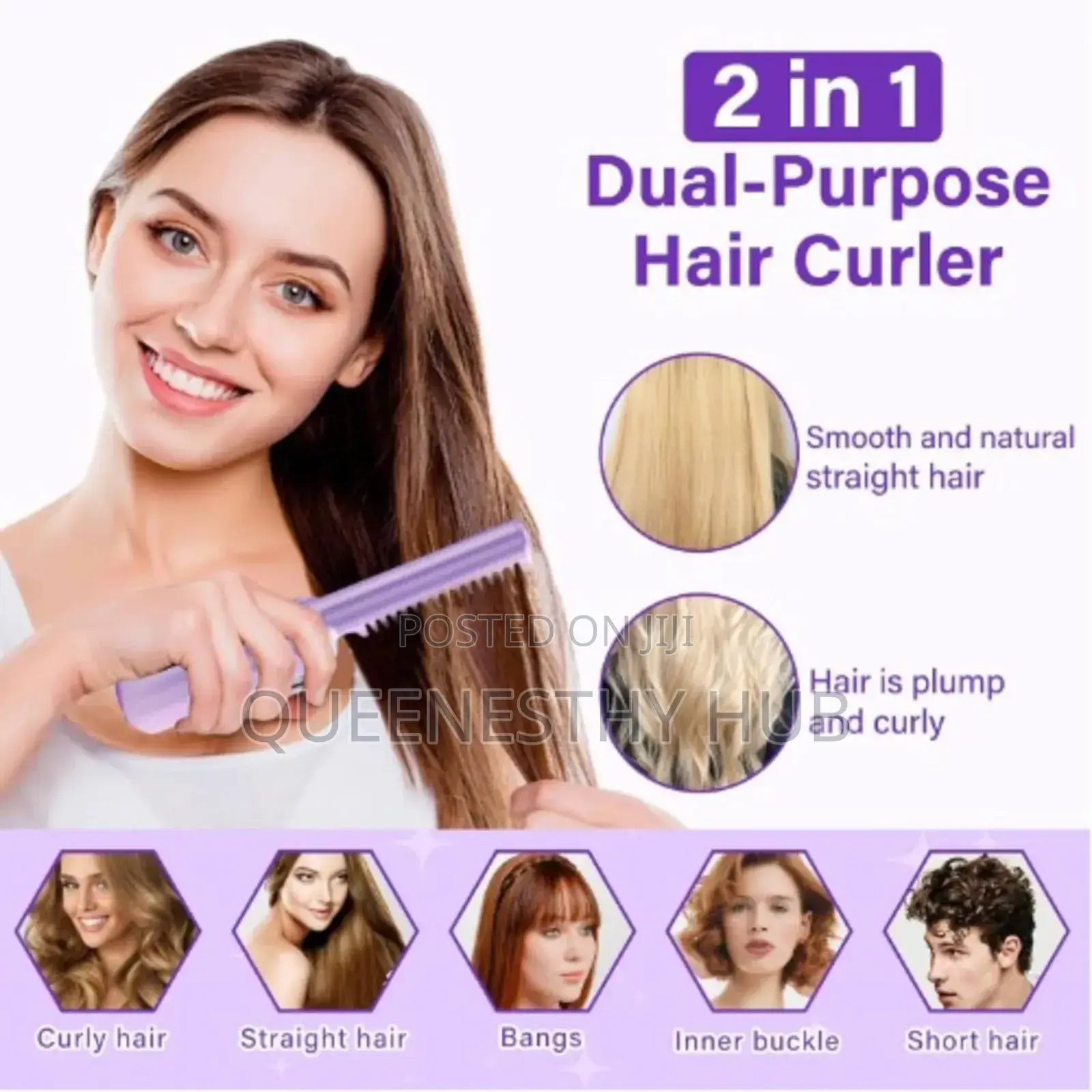2-in-1 Rechargeable Cordless Hair Straightener Curler Brush