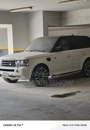 Rover Land 2007 White