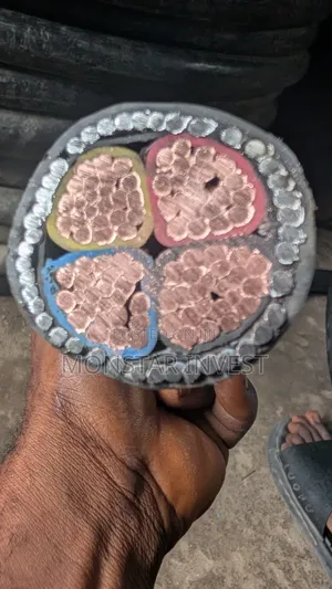 Electrical Cable Armored 120mm