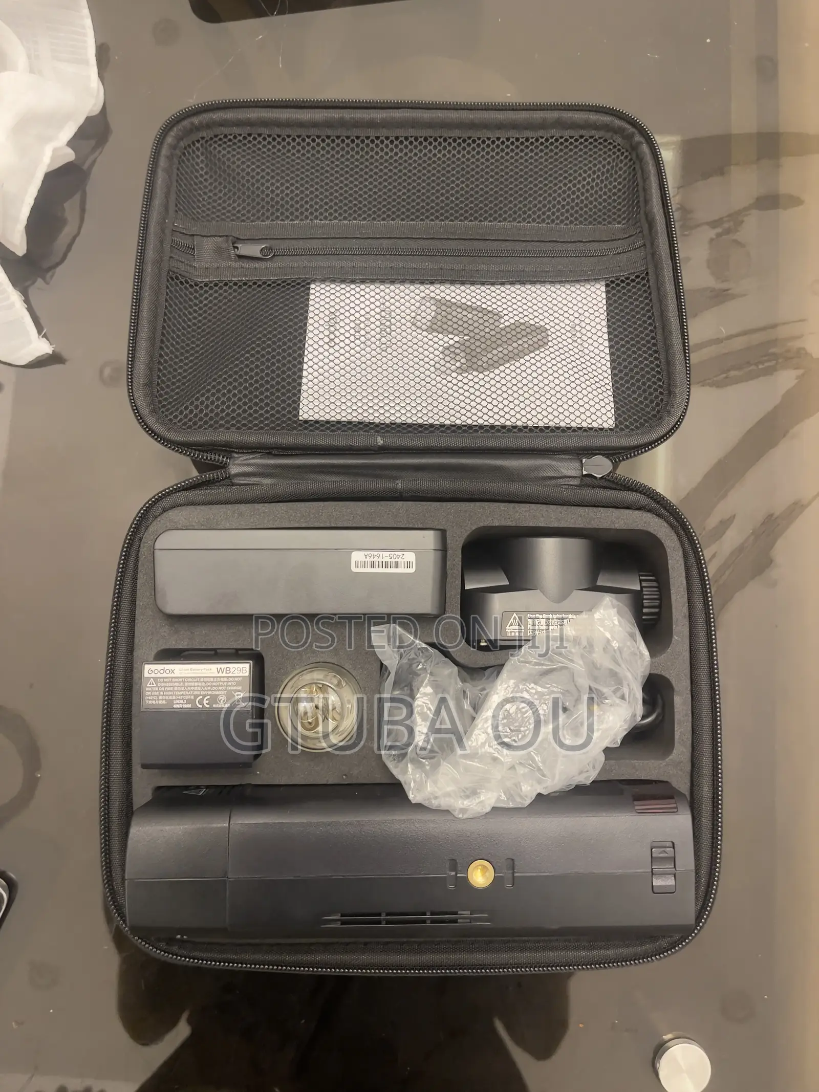 Godox Ad200
