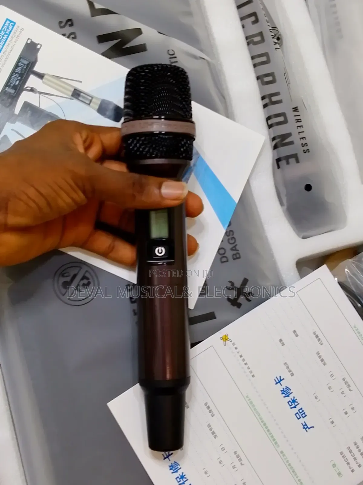 Digital Wireless Microphone