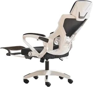 Breathable, Ergonomic Chair,