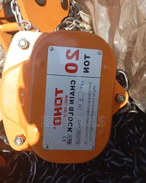 Heavy Duty 20ton Manual Chain Block