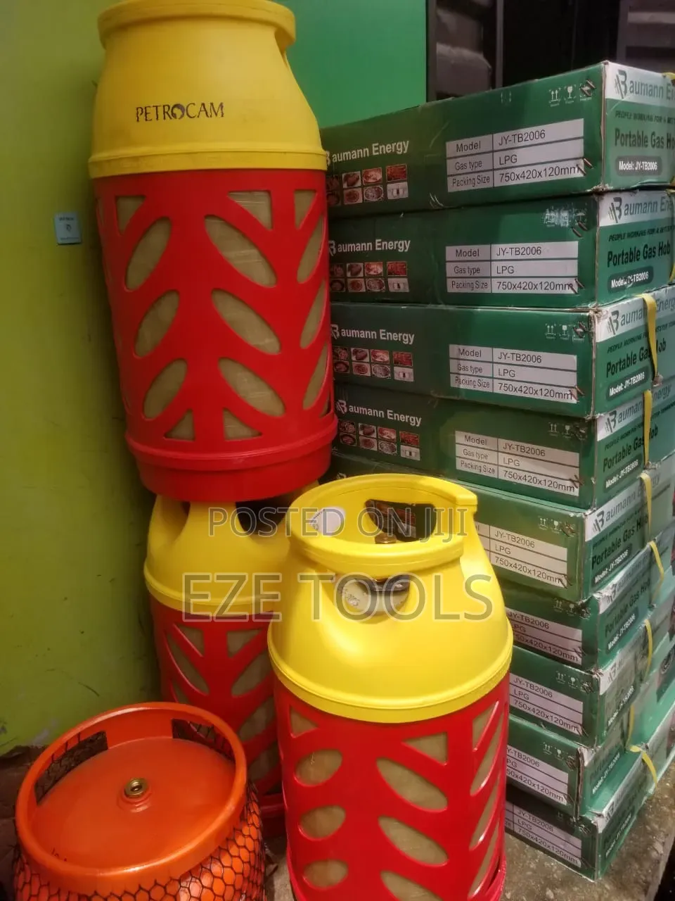 Petrocam Gas Cylinder 12.5kg