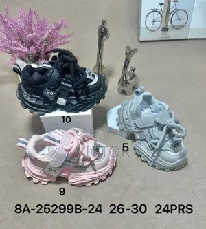 Kids Sneakers