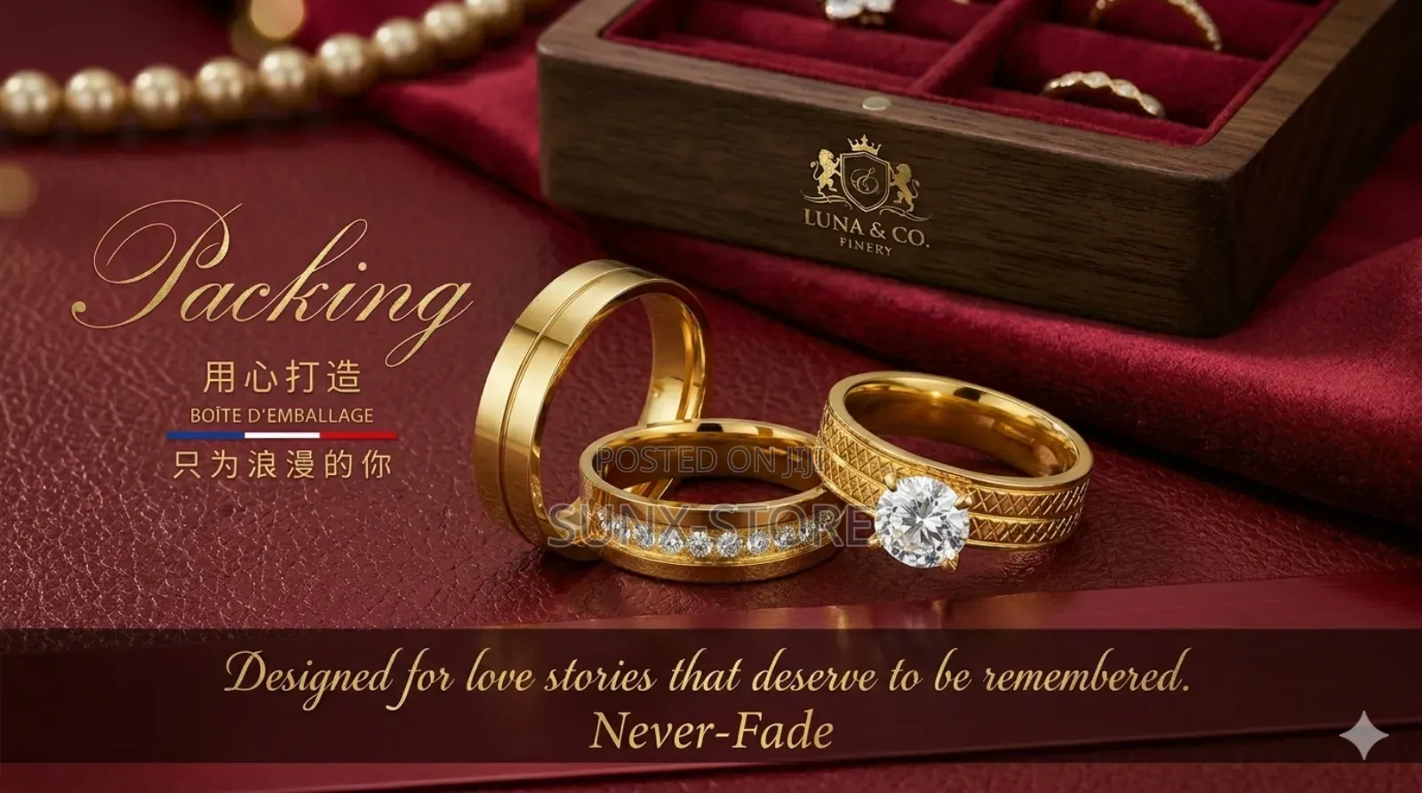 Gold Wedding Ring Set