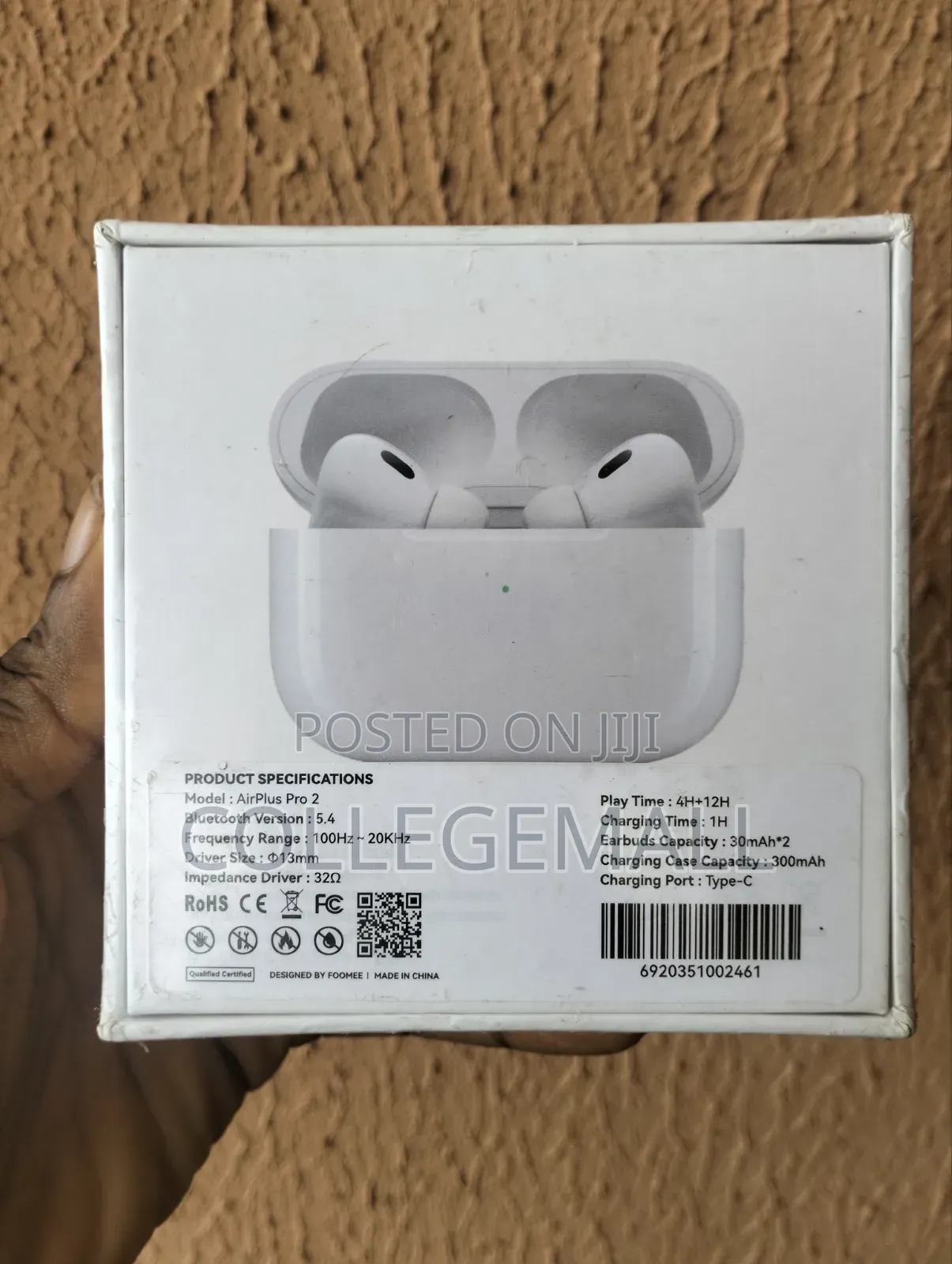 Foomee Airplus Pro 2