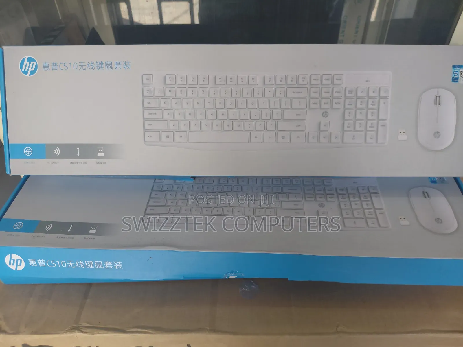 Hp Wireless Keyboard Cs10keybpard Mouse