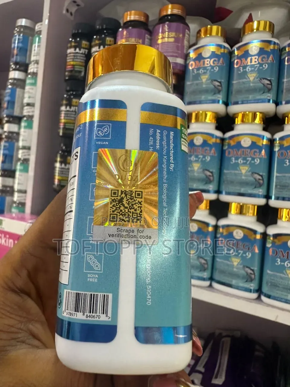 Omega 3 6 7 9 Essential Dietary Supplement