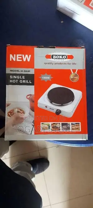 Boko Single Hot Plate Electric Cooker (1000w)