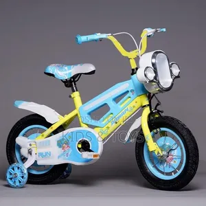 12inch Smart Bike