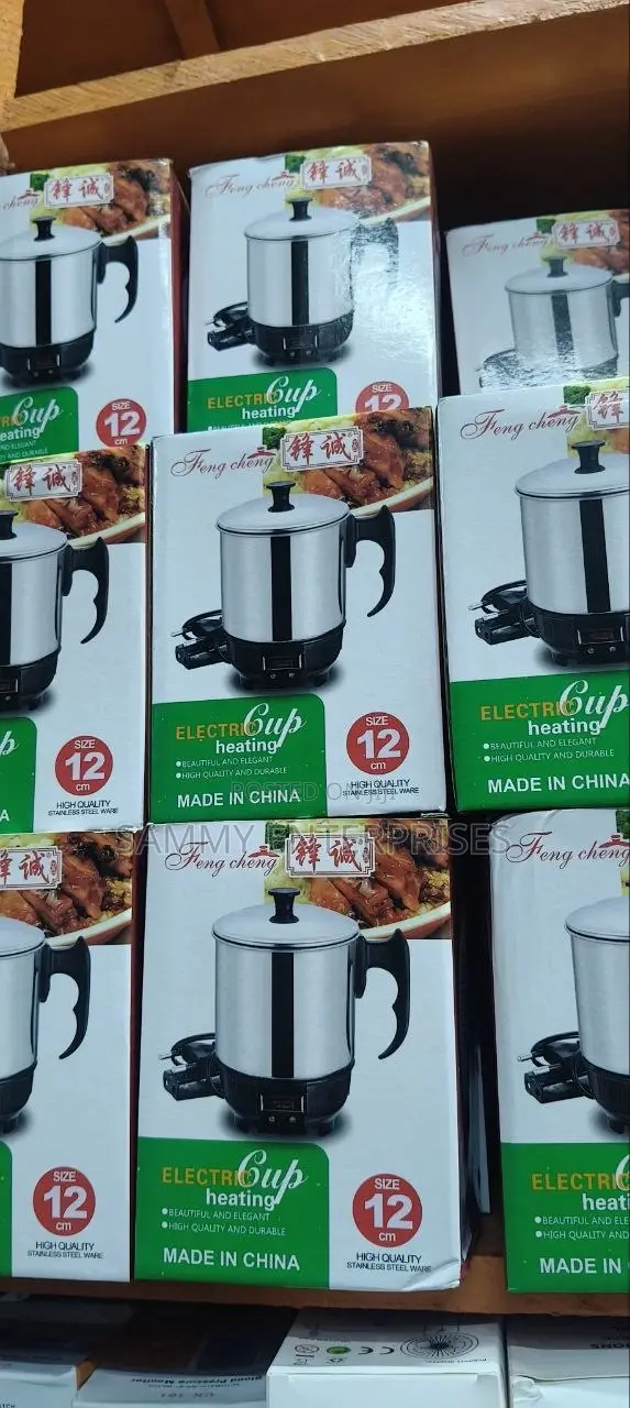 12cm Electric Cup