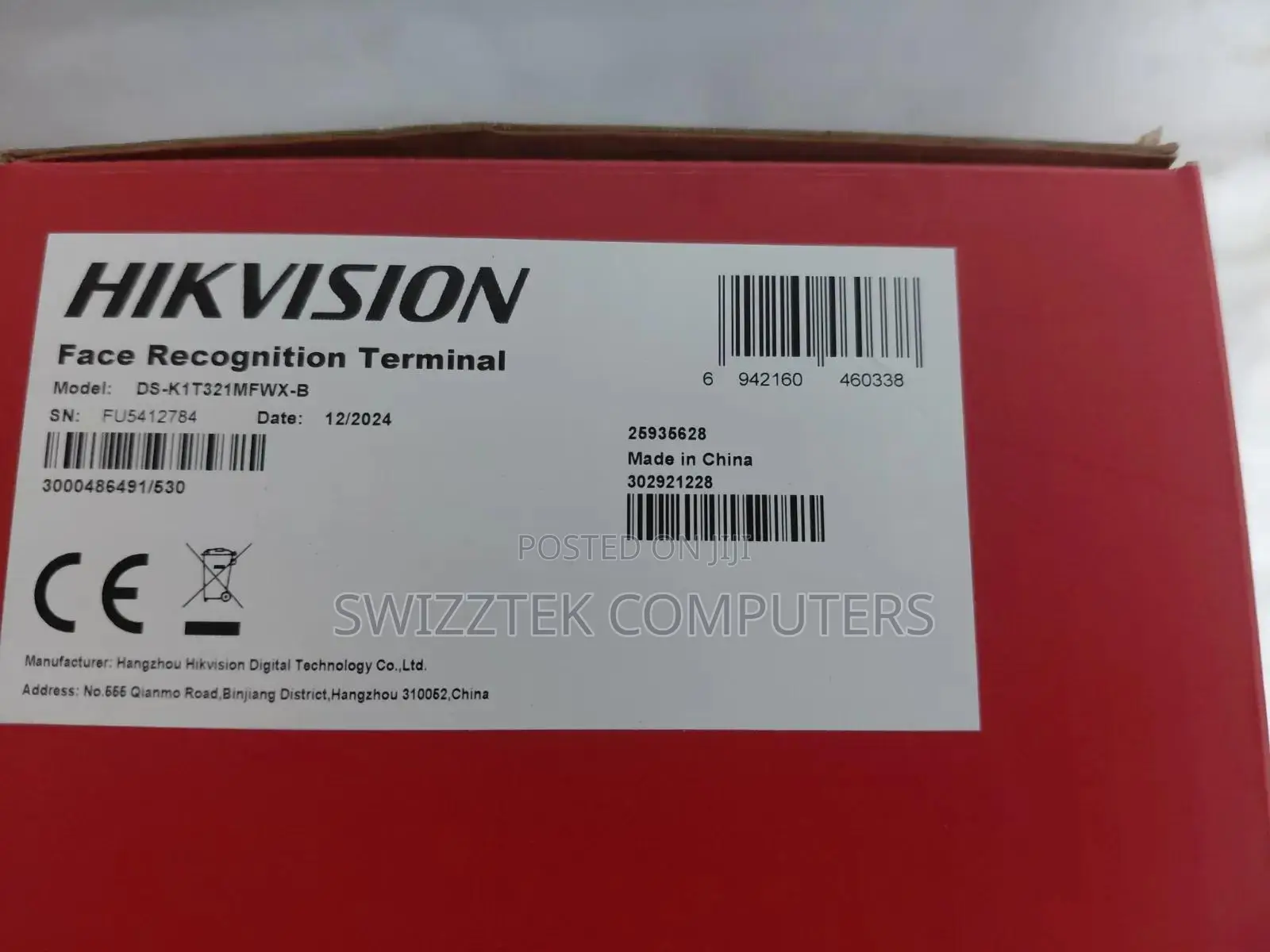 Hikvision Series Face Access Terminal
