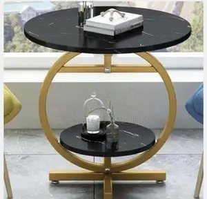 Side Stool