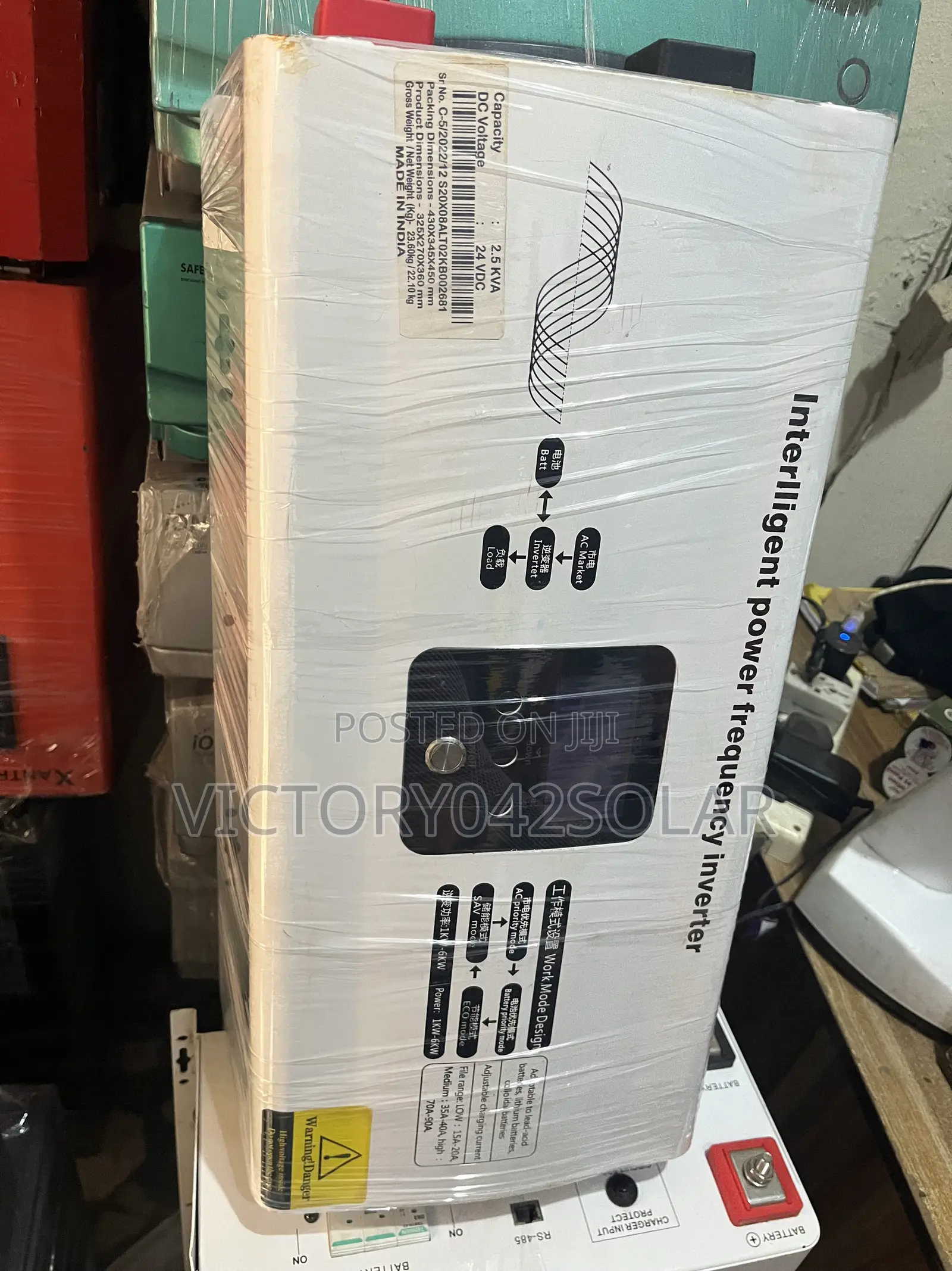 Interllingent Power Frequency Inverter 2.5kva 24v