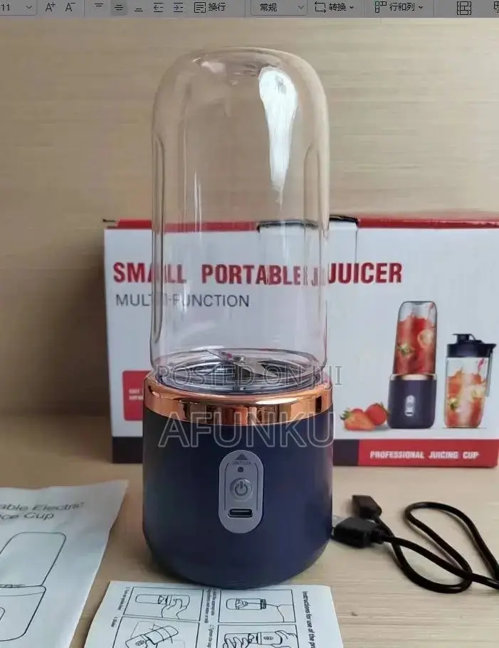 Portable Juicer With Extra Cup