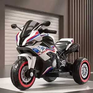 Children Electric Motorcycles