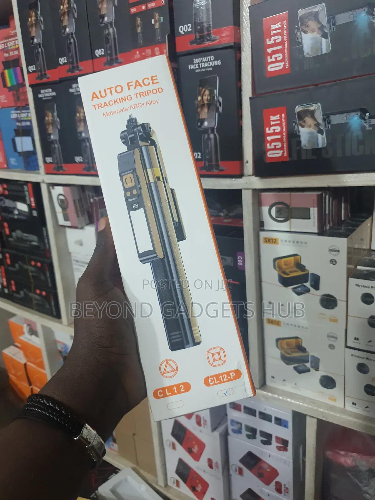 Cl12-P Auto Face Tracking Tripod