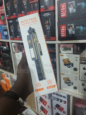 Cl12-P Auto Face Tracking Tripod