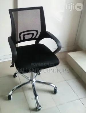 Quality Net Office Chair