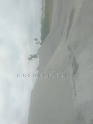 Asphalt Quarry