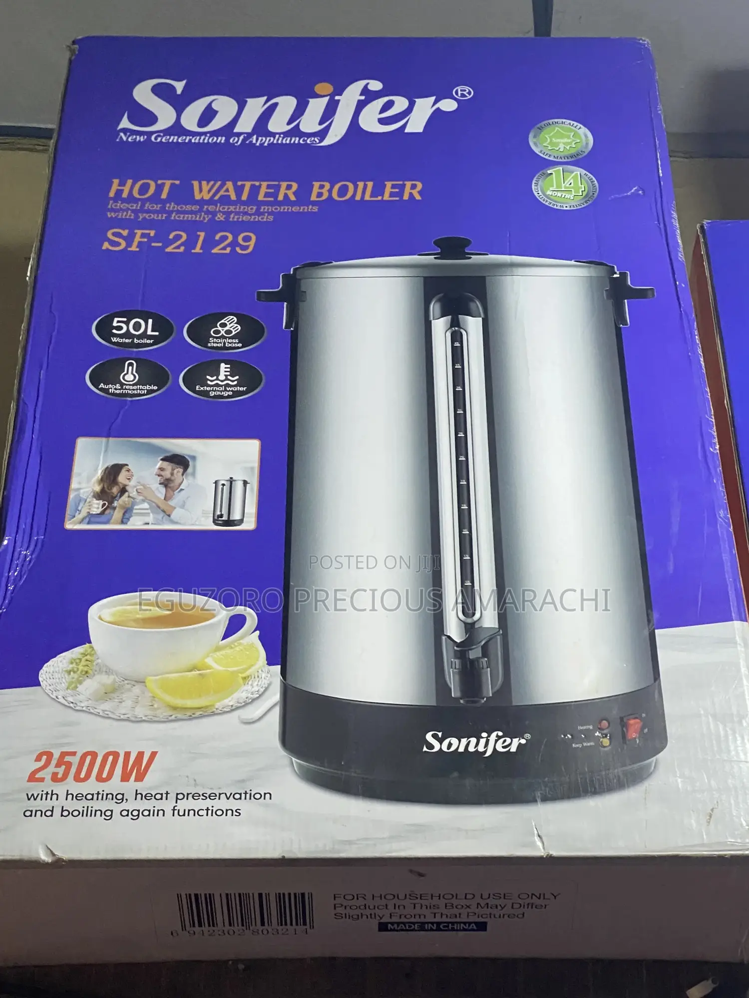 Sonifer Professional Electric Water Boiler-50litres