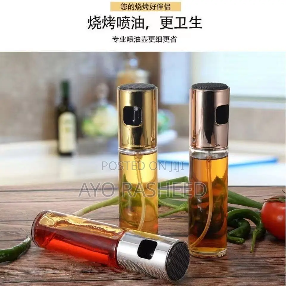 Mini Oil Bottle