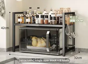 Single Microwave Stand
