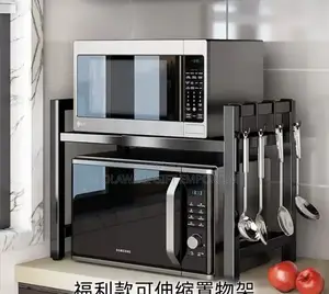 Single Microwave Stand