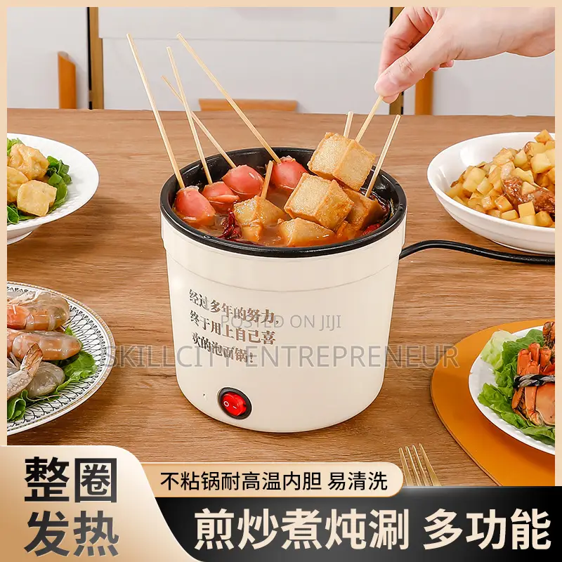 New 18 Cm Electric Cooking Pot