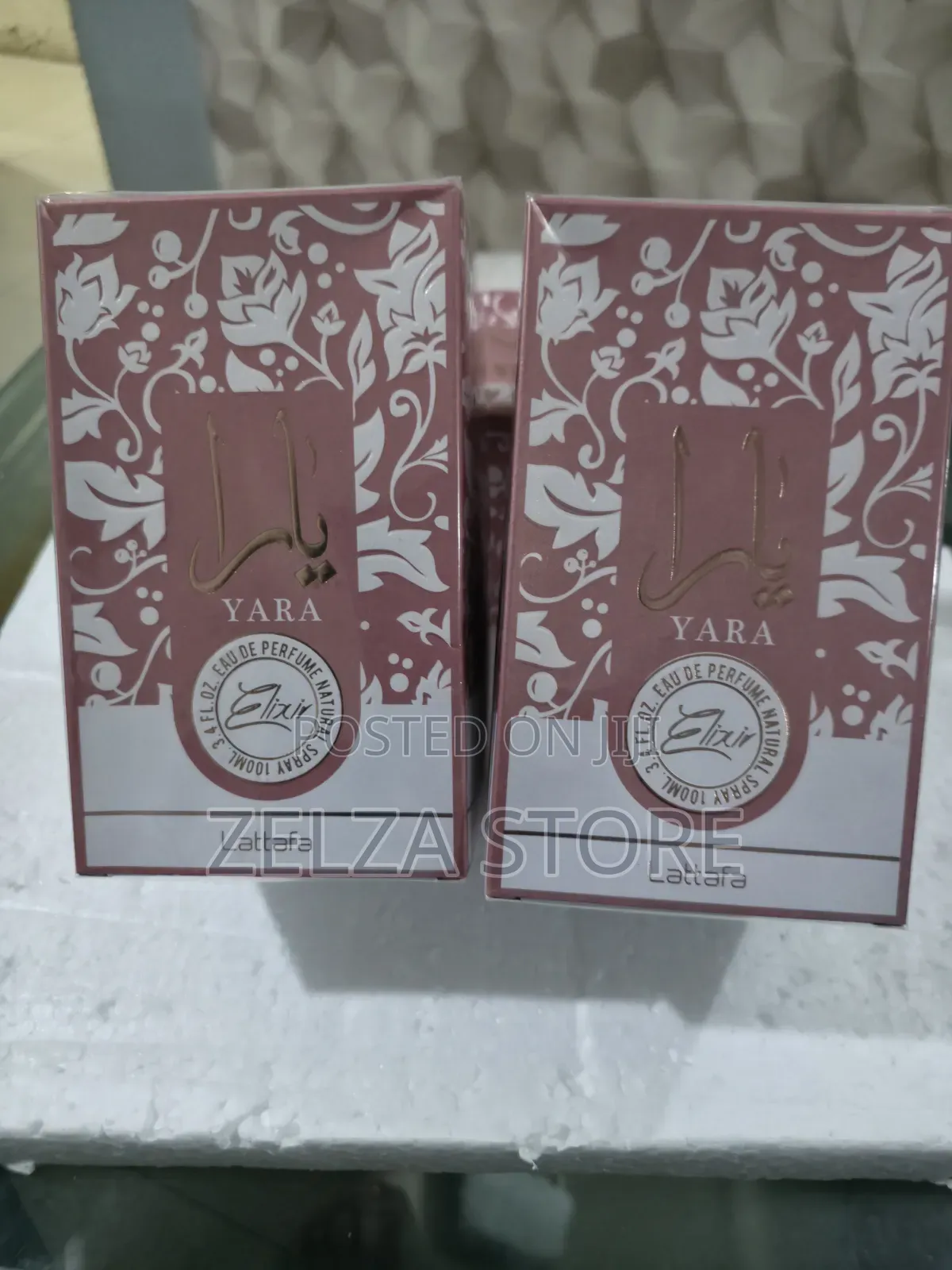 Lattafa Yara Elixir