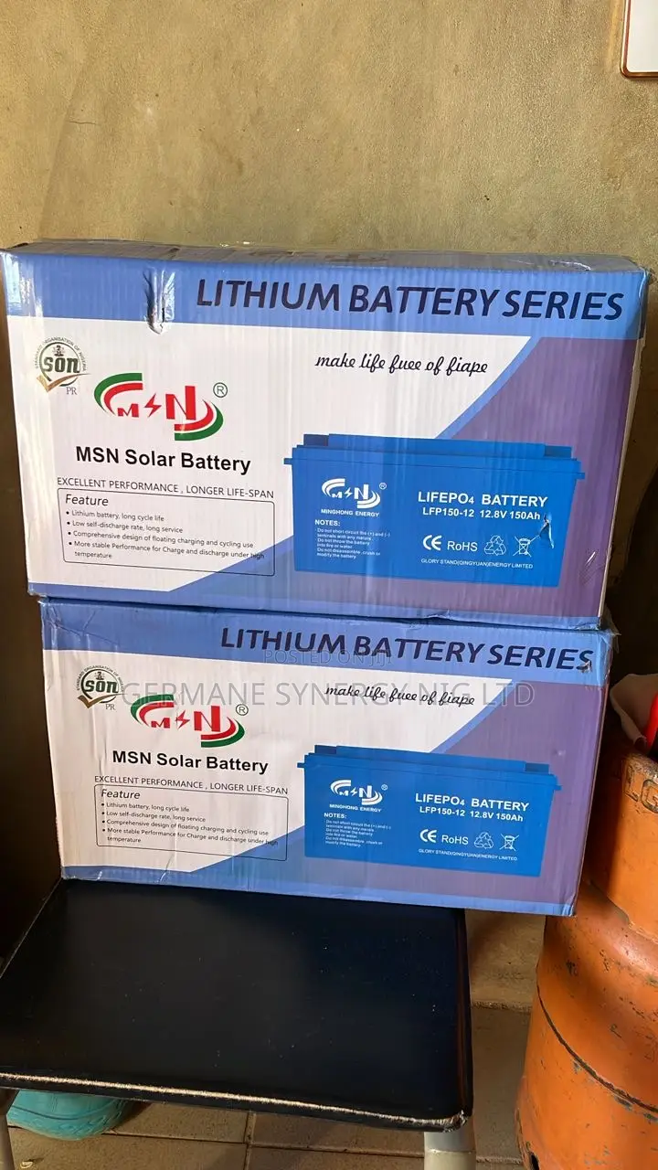 Lithium Battery
