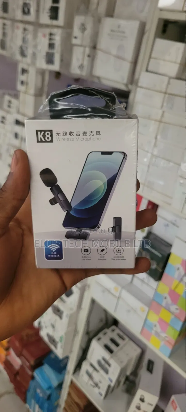 Phone Mic Content 3in1