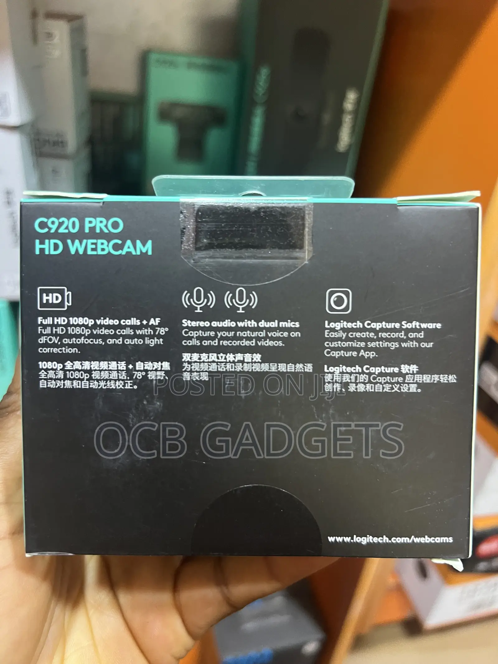 Logitech C920 Webcam