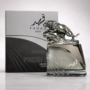 Fahad Gaze Perfume