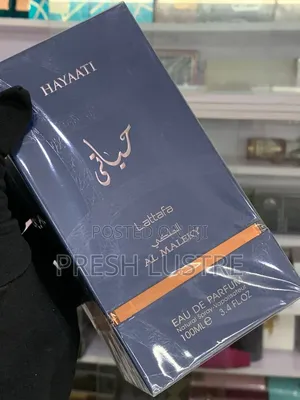 Hayaati Al Maleky