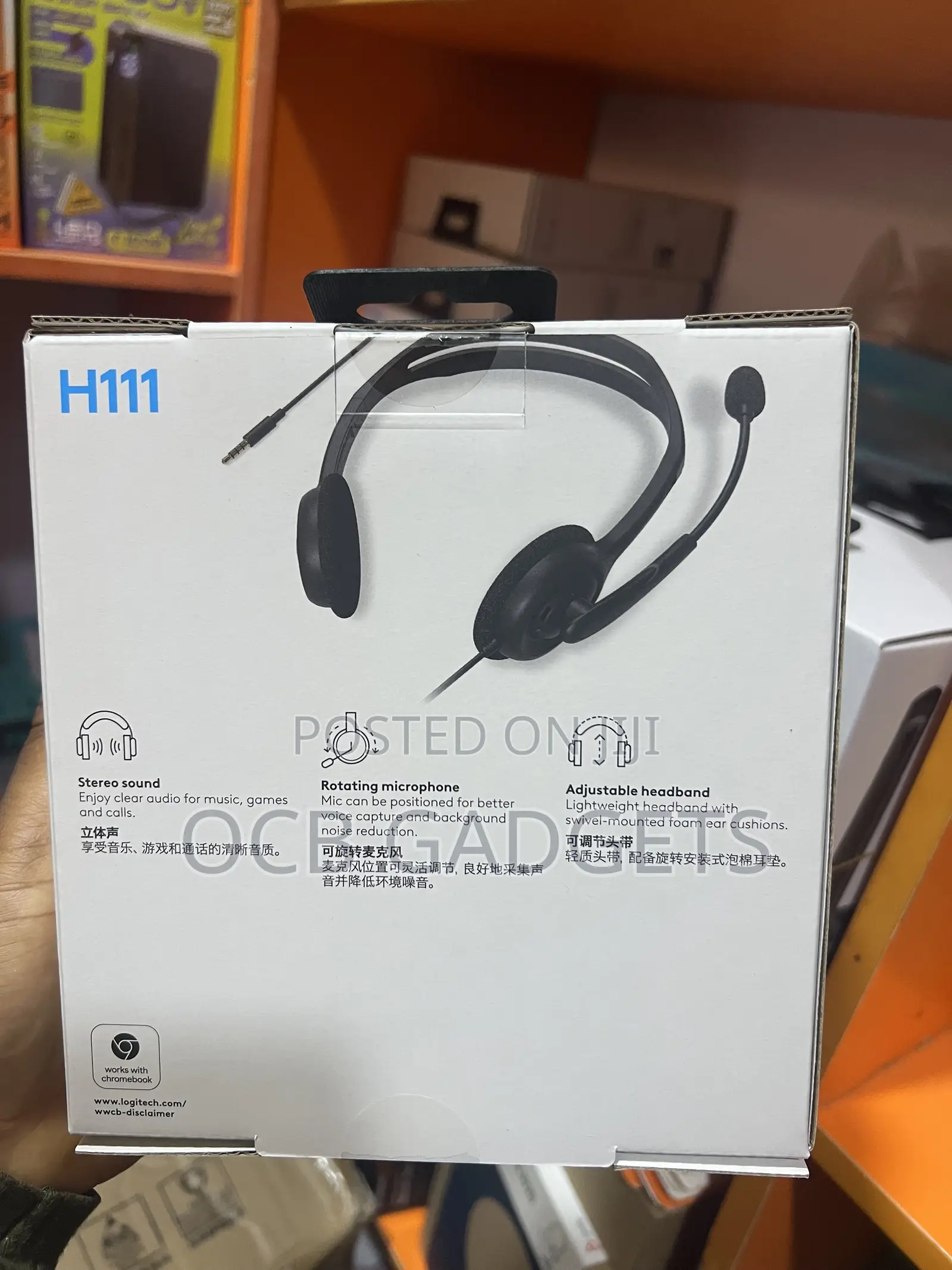 Logitech H111 Headset