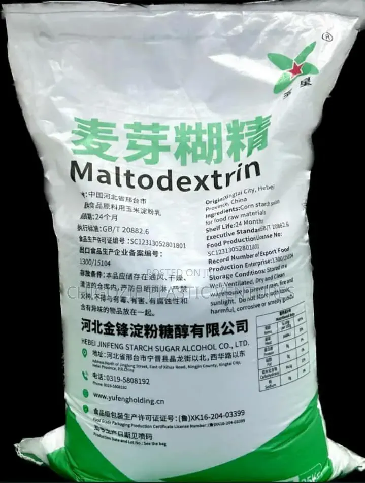 Maltodextrin