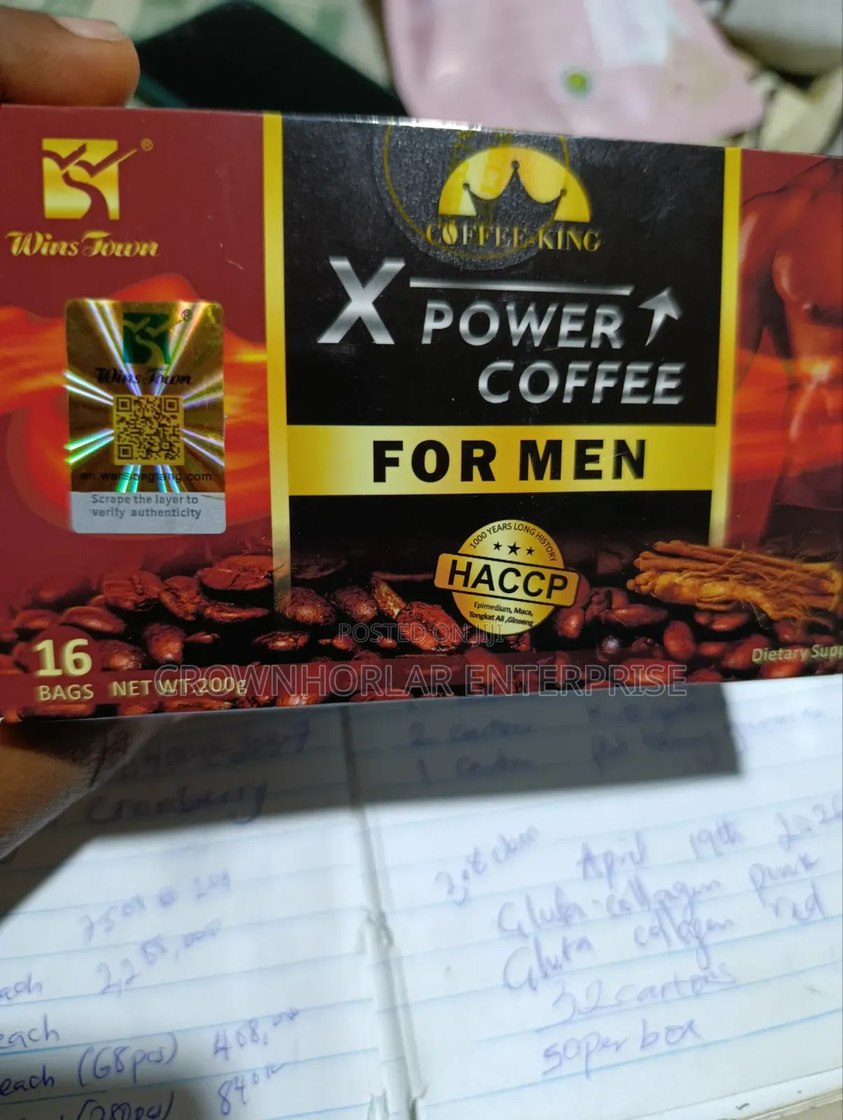 Xpower Coffee