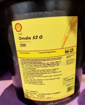 Shell Omala S2 G Industrial Gear Oil 220