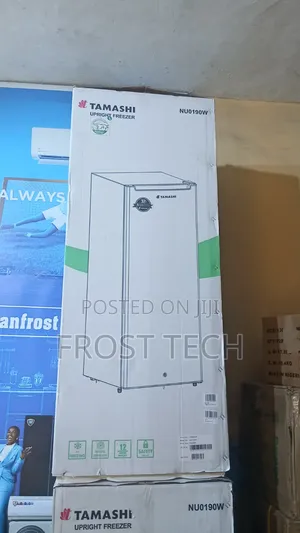 Tamashi Upright Freezer