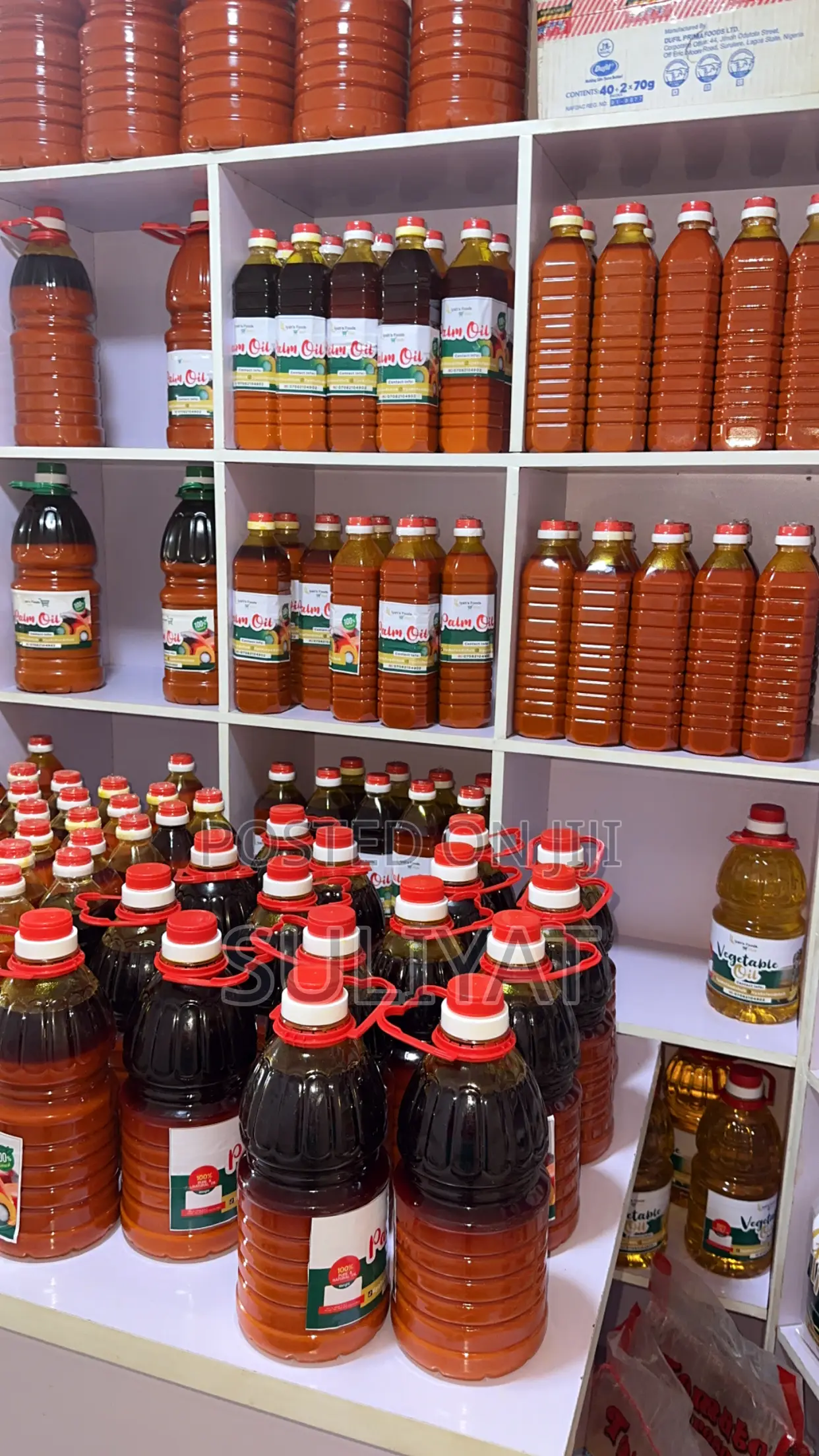 5litrs Palmoil