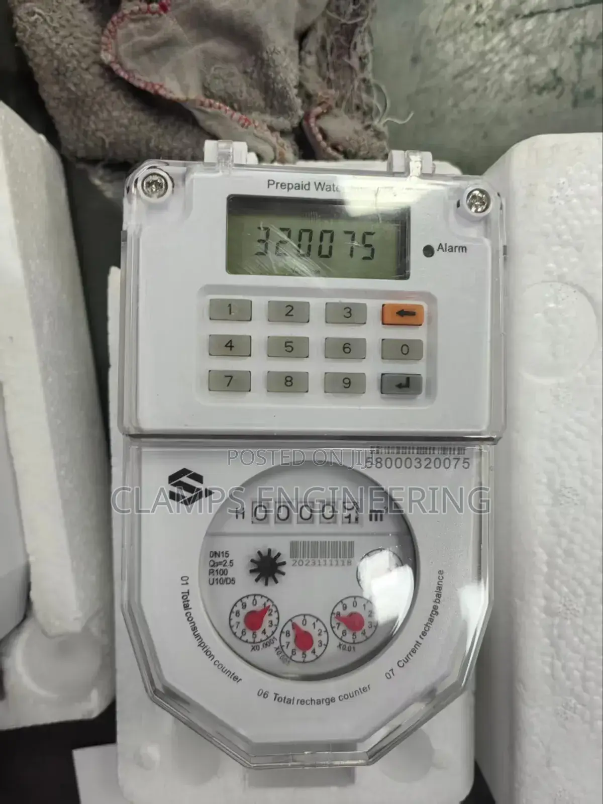 STS Prepaid Water Meter