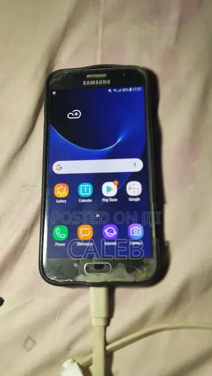 Samsung Galaxy S7 32 GB Bronze
