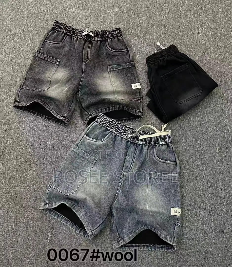 Short Jean Joggers