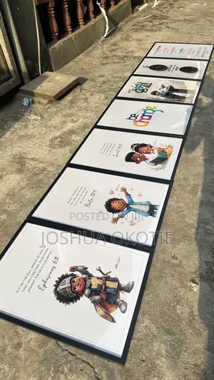 Children Bible Frame