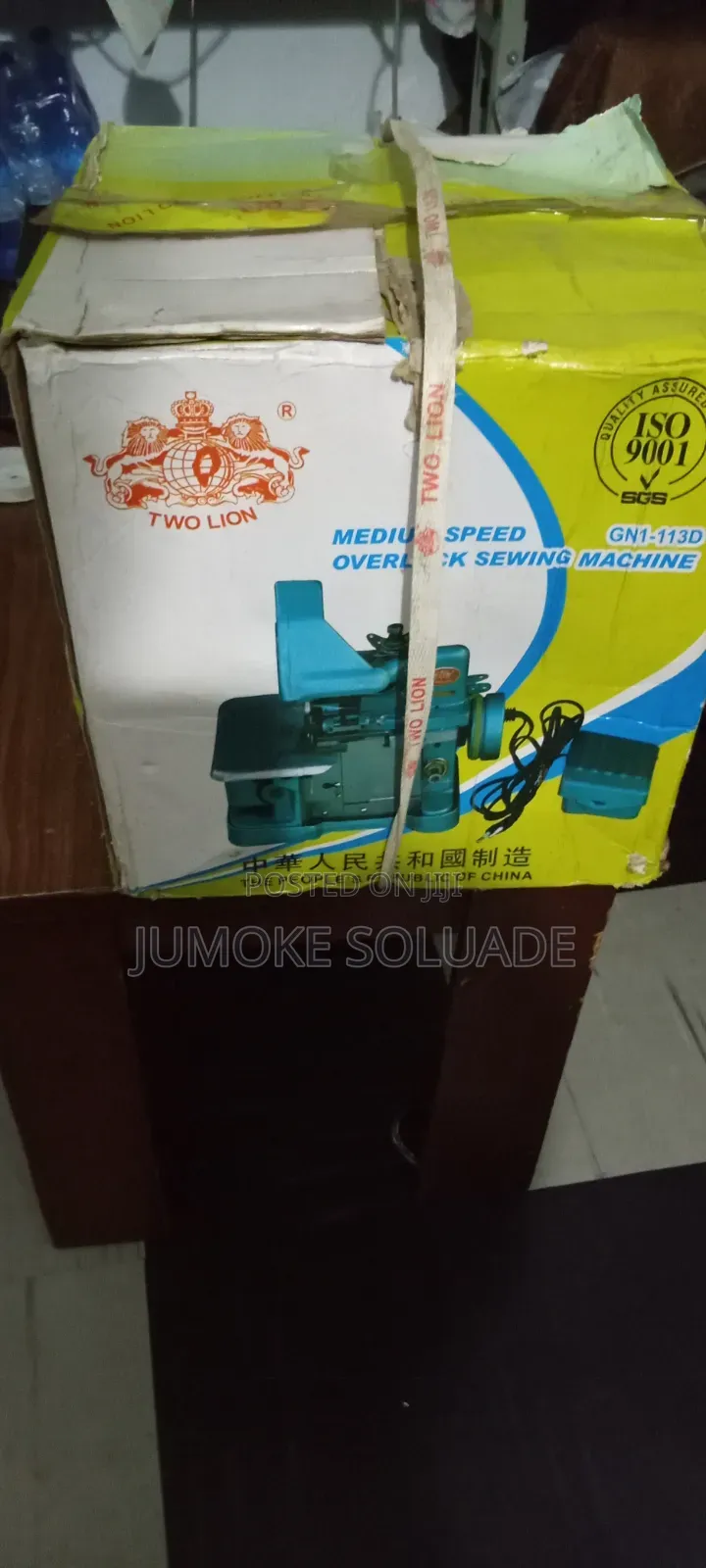Tailoring Manual Weaving Machine