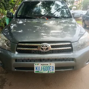 Toyota RAV4 2008 Gray