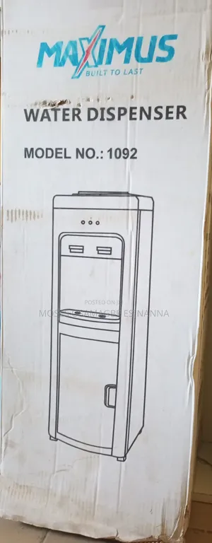 Water Dispenser