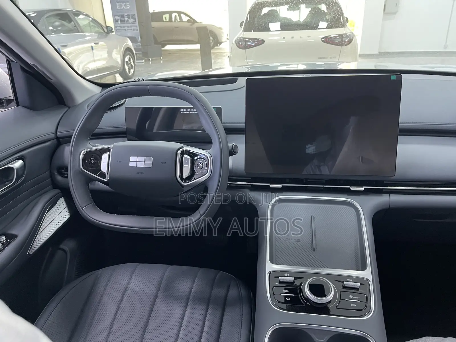 New Geely EX5 2025 Silver